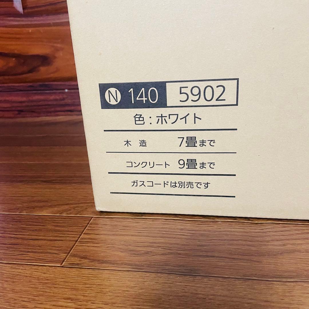 新品未使用 大阪ガス 都市ガス 13A ガスファンヒーター 140-5902