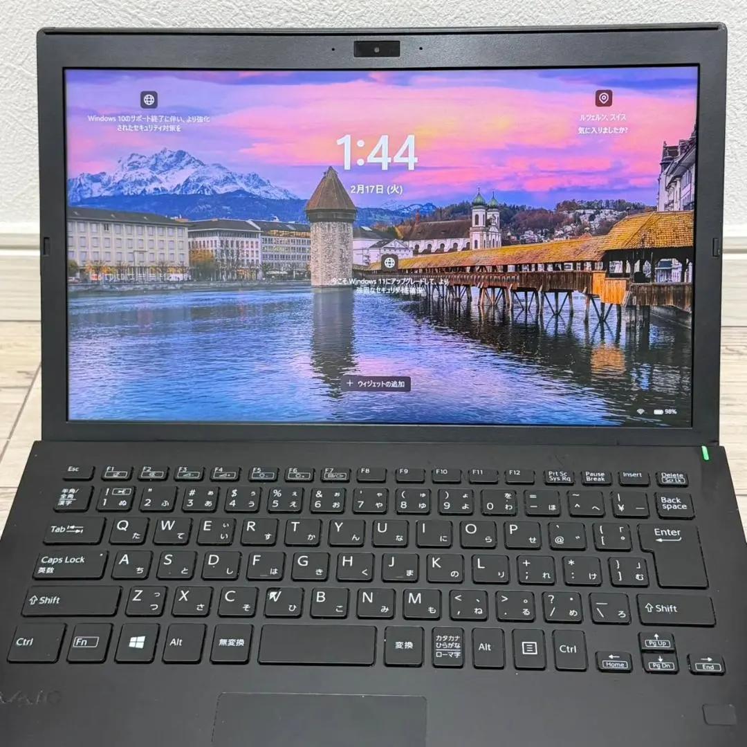 バッテリー良好❗VAIO Pro PG i5 10世代 8GB SSD256GB