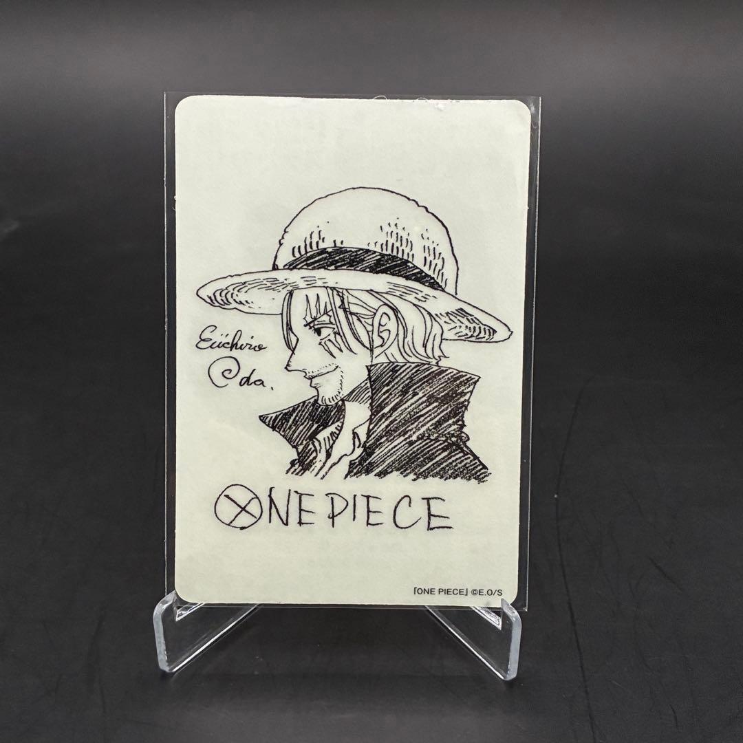 2022 ナツコミダブルステッカー　まとめ　24枚