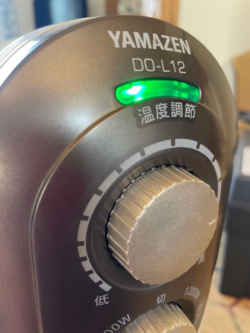 ヤマゼンのオイルヒーター