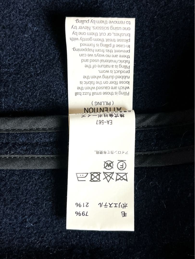 【DANTON】ダントン モッサウール ノーカラージャケット ネイビー 40