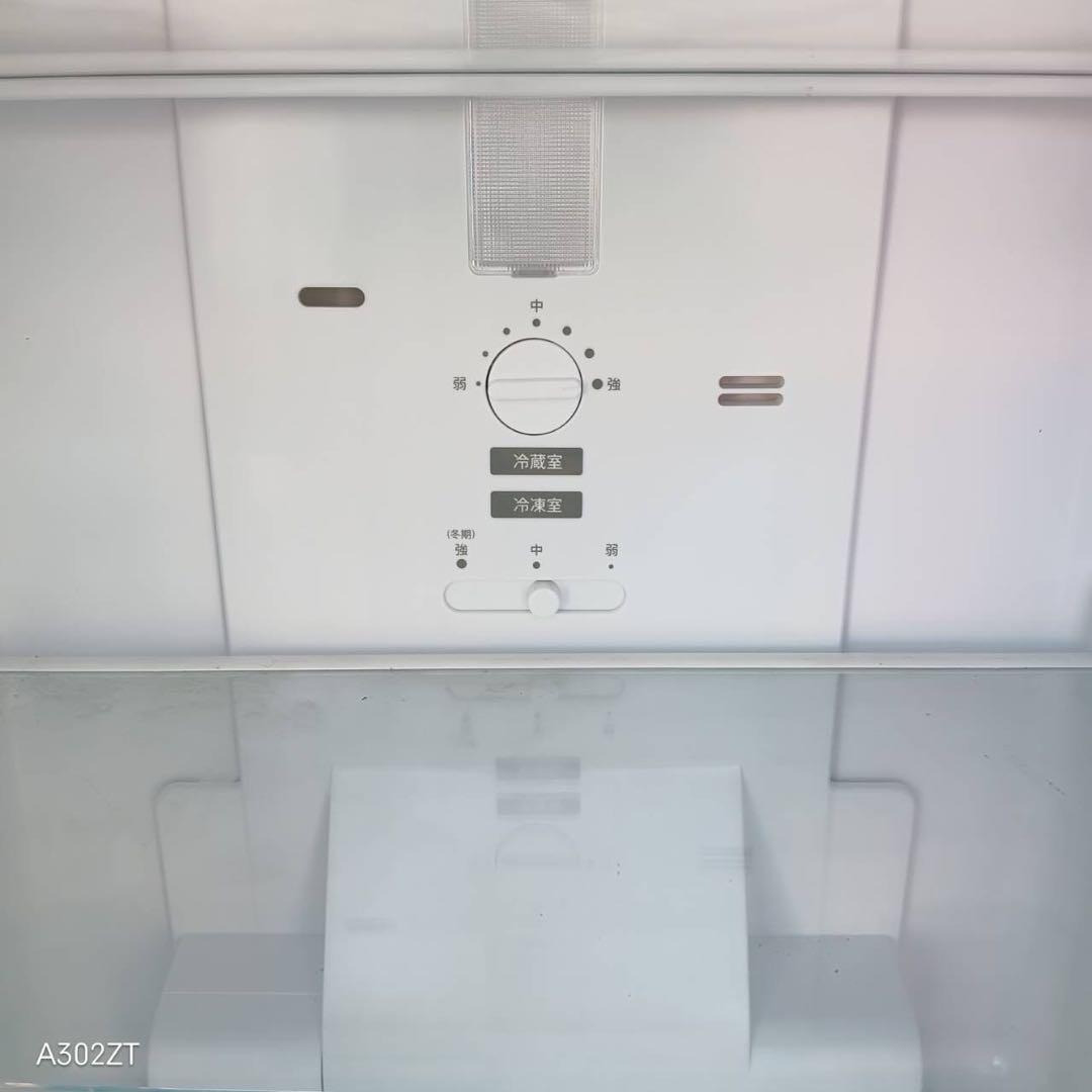 A66★2021年製★シャープ　冷蔵庫　右.左開き　ホワイト　一人暮らし　洗濯機