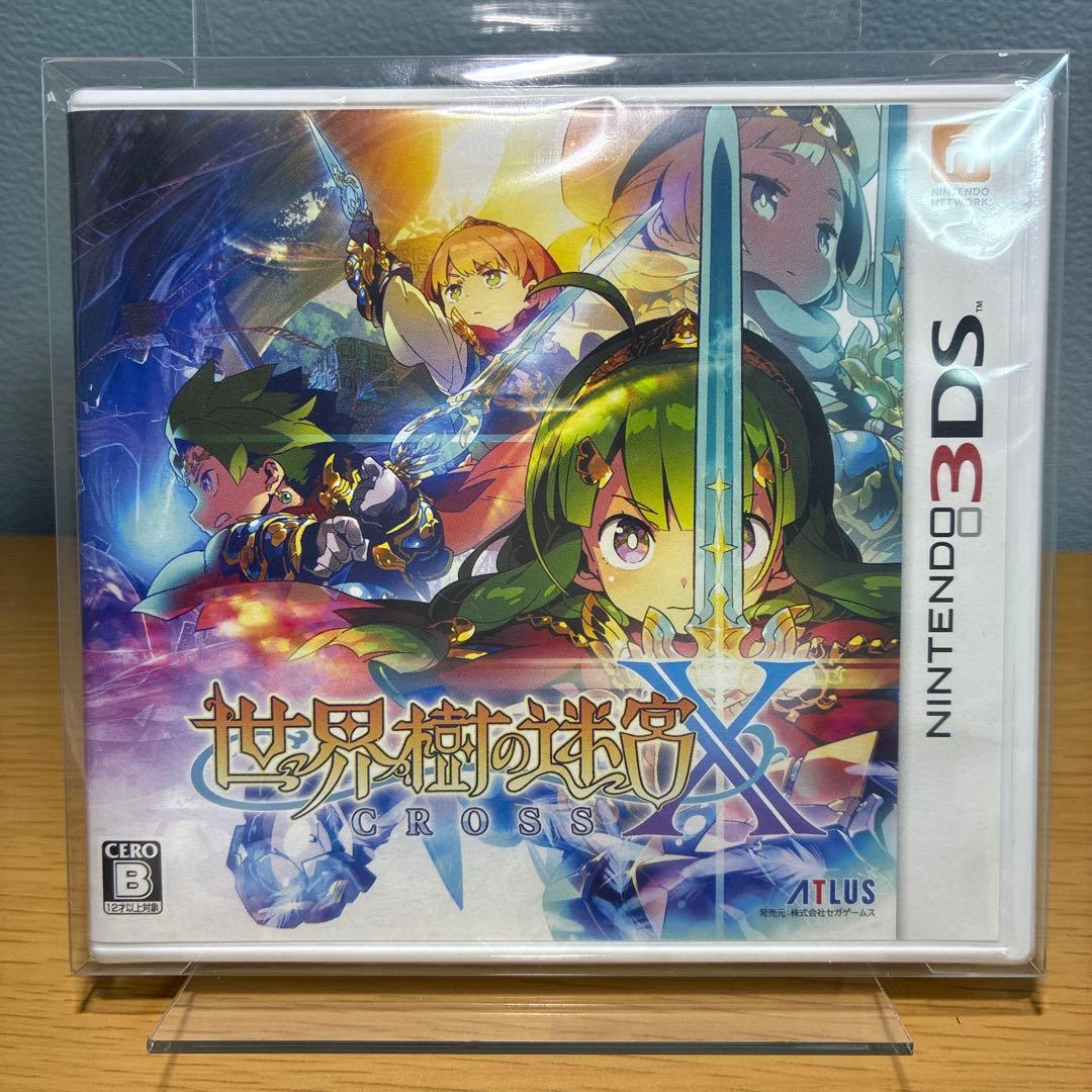 本日限りの出品 新品未開封 3DS 世界樹の迷宮X シュリンク 保護ケースつき