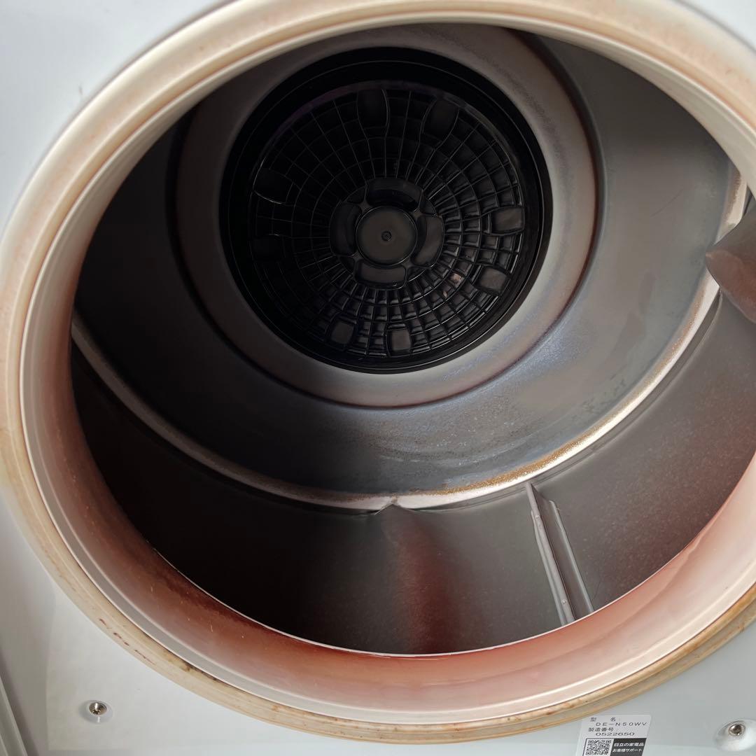 B1-22 HITACHI DE-N50W 電気式乾燥機