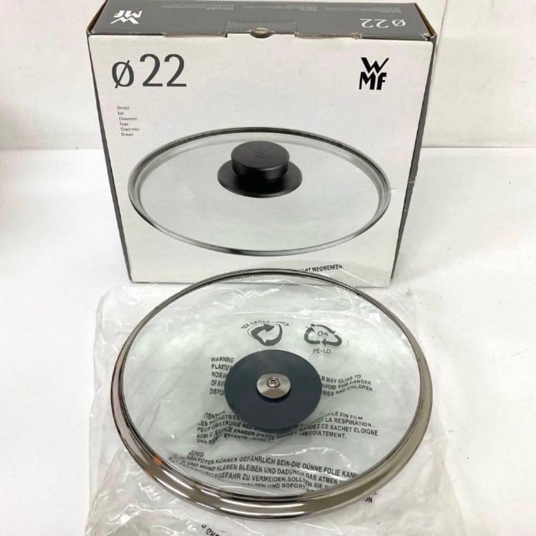 4323- タッパーウェア レインボークッカー 圧力鍋 4.5L フタ まとめ