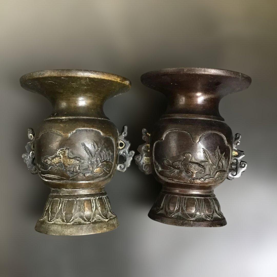 銅製花器　2個 唐金　花入　銅器