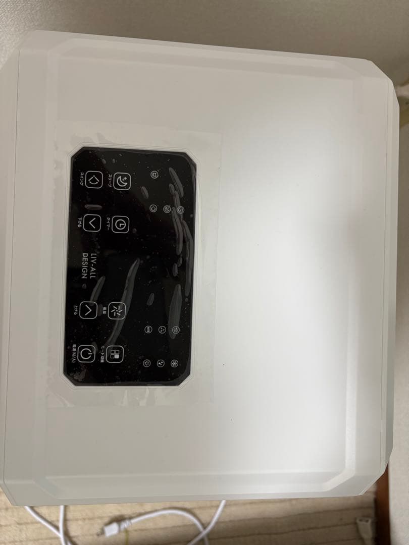 ポータブルエアコン ホワイト　LIV ALL DESIGN 最大畳数 20畳