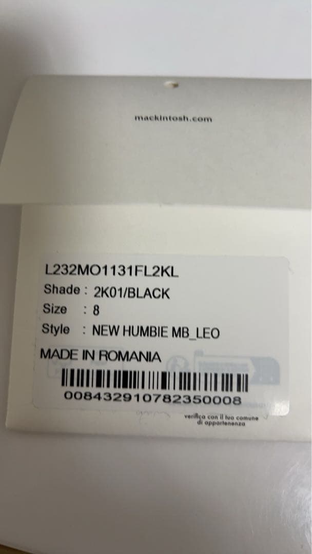 《サイズ8》マッキントッシュ　ハンビー　レオパード　ゴールドボタン