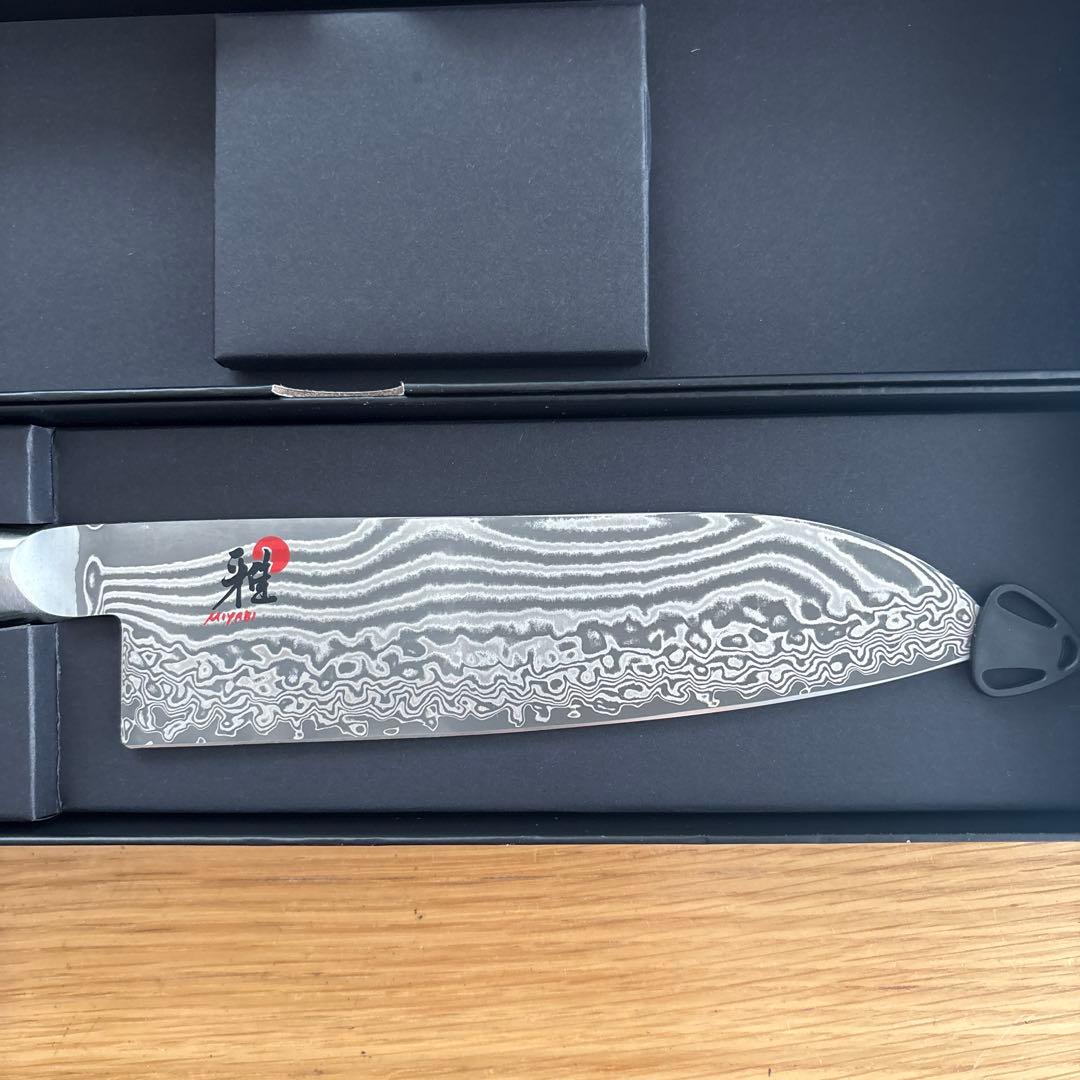 ツヴィリング　三徳包丁　雅　18cm