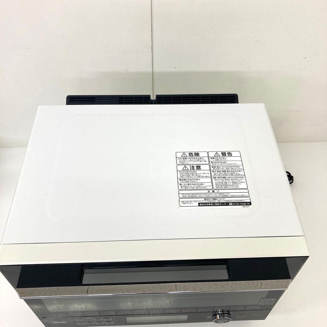 4461-T 東芝 オーブンレンジ ER-SD3000 ジャンク