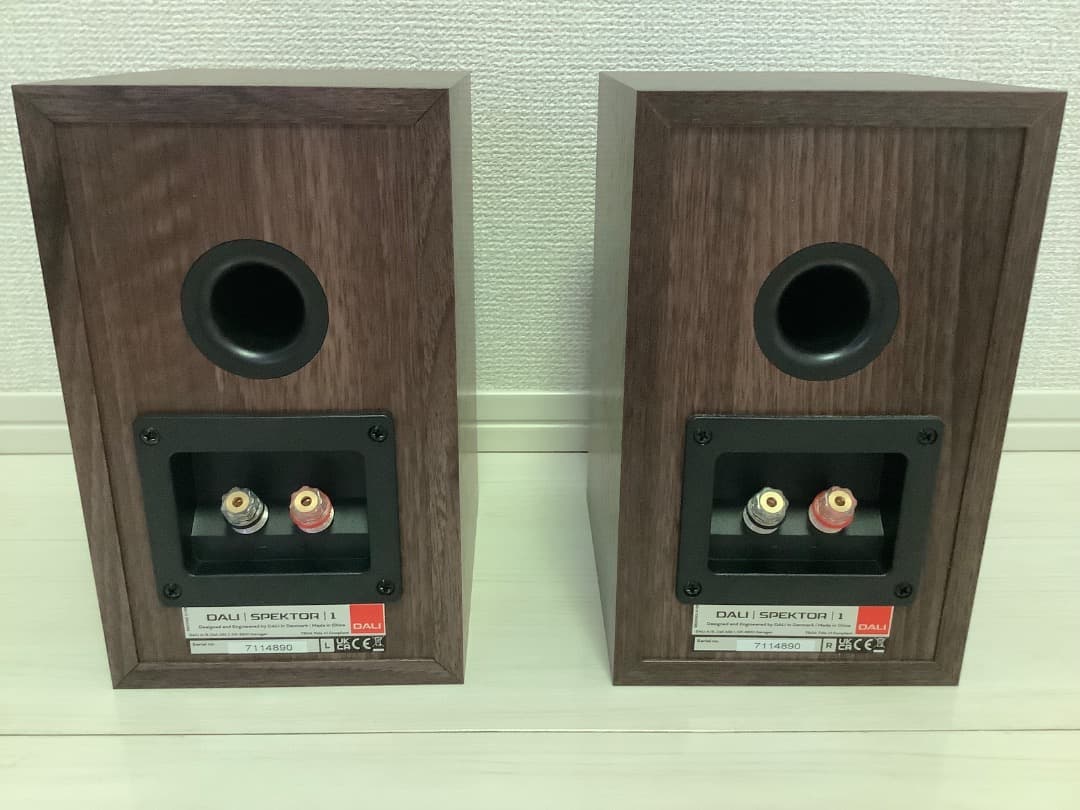 DALI SPEKTOR 1 ウォルナット