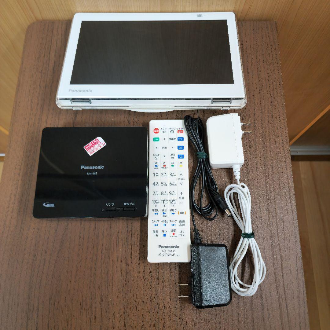 Panason 10V型 テレビ プライベート・ビエラ UN-10CE8 防水