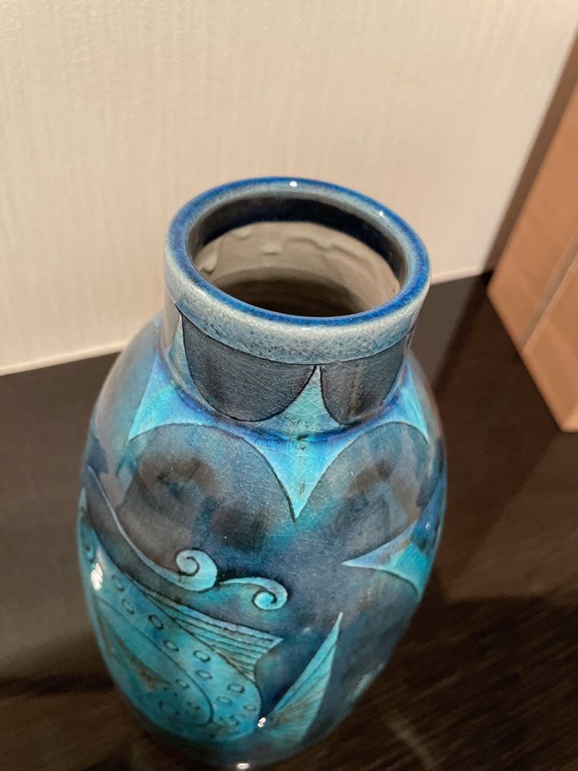 旭泉窯　九谷焼 【苧野憲夫作品】彩流花器 魚　花瓶、木箱付き