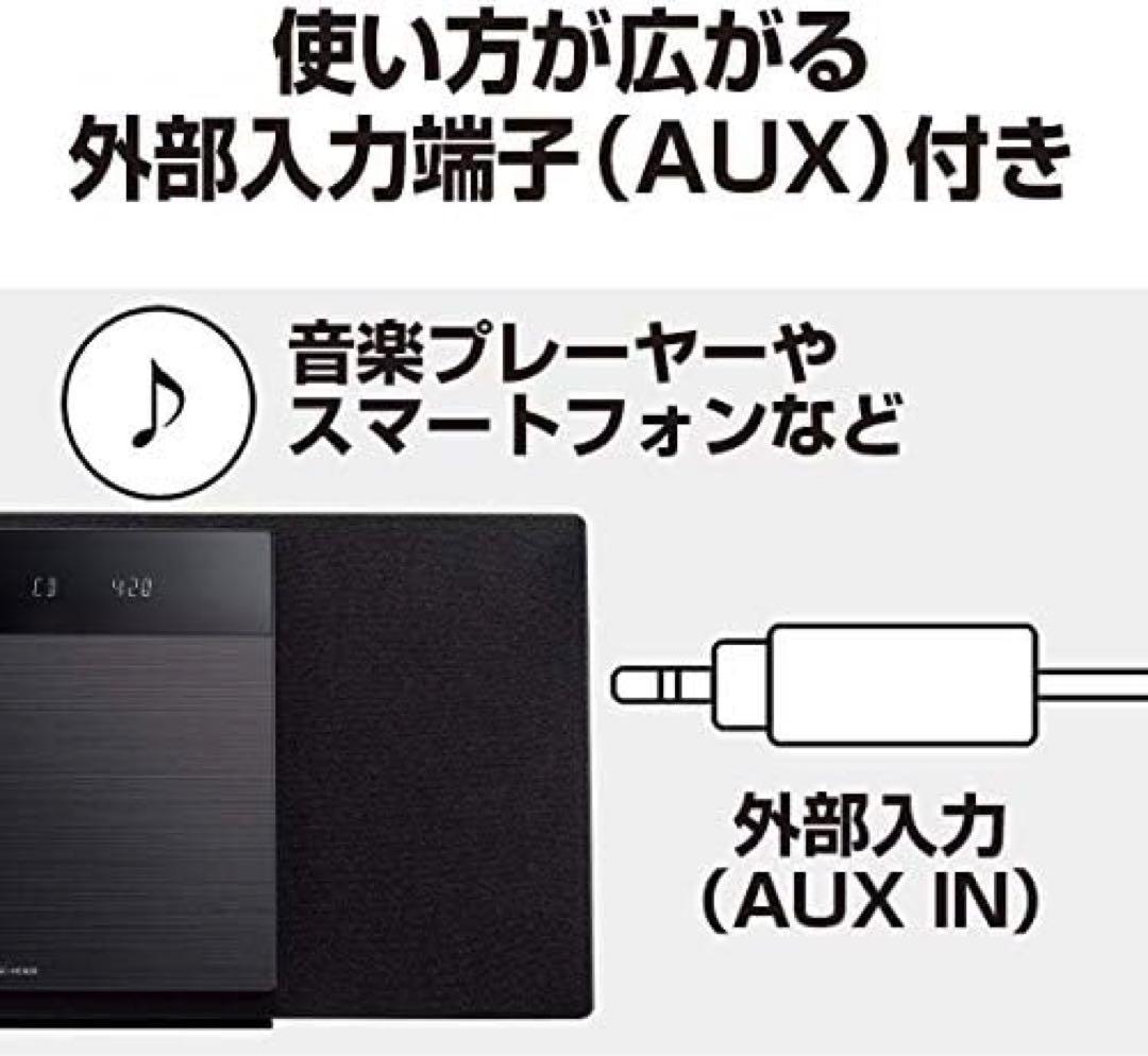 パナソニックBluetooth対応 ミニCDコンポ