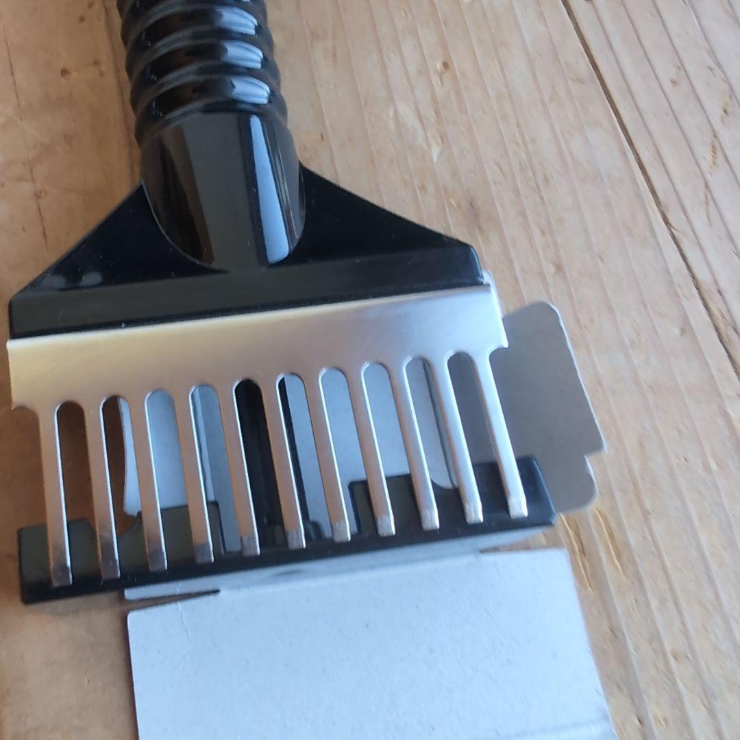 GIFMO DeliSofter DS-1C　デリソフター　離乳食 介護食