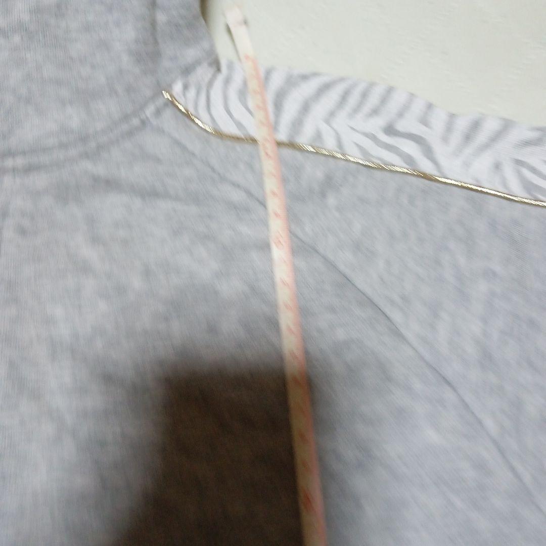 【K】Championトレーナー 上下 グレー ゼブラ模様