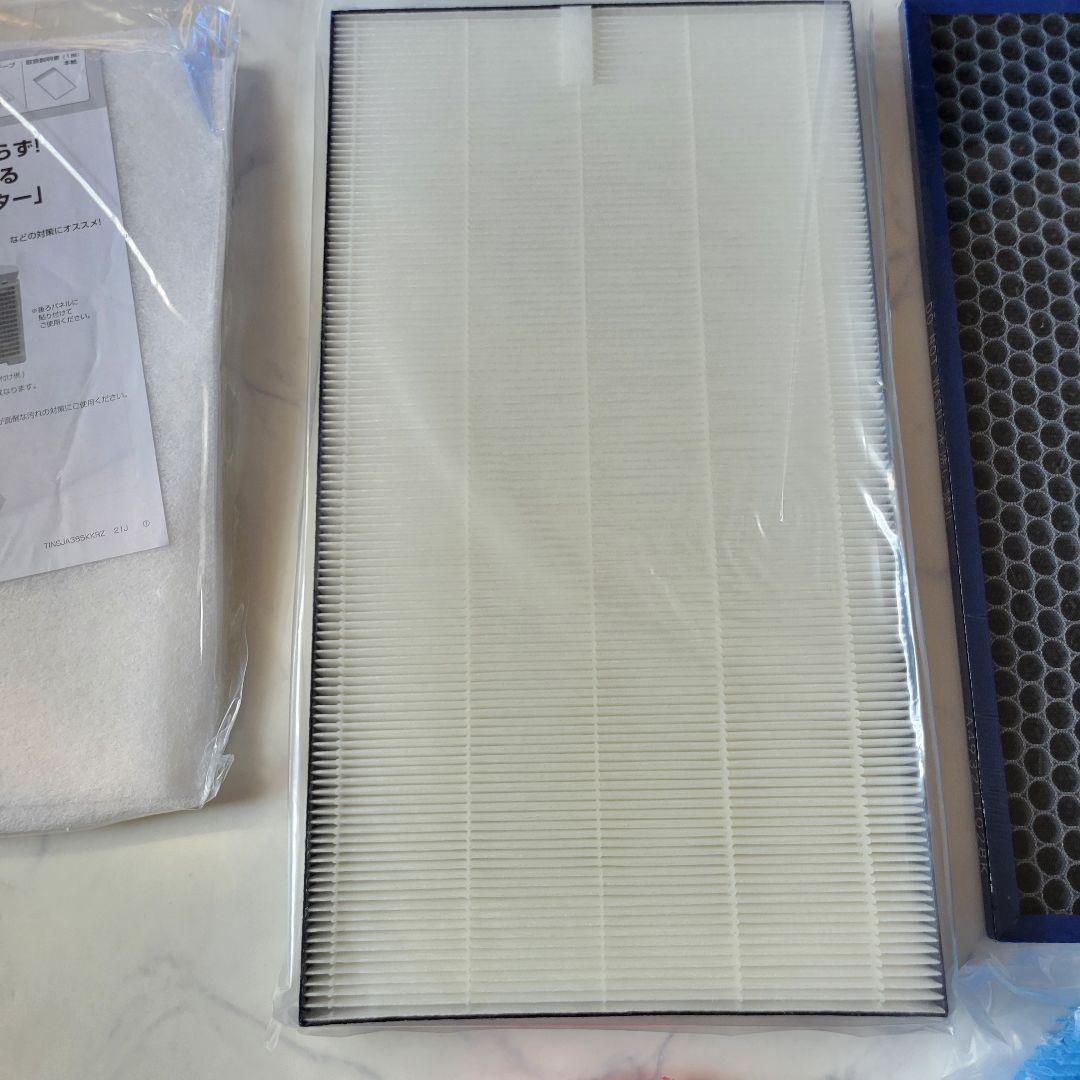 えぐみちゃん様SHARP FZ-ST70KI 加湿空気清浄機 リフレッシュパック