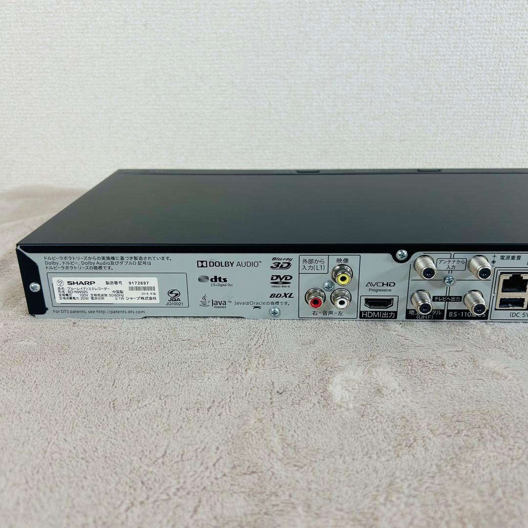 シャープBD-NW520 2番組同時録画　純正リモコン　付属品セット　メンテ済み