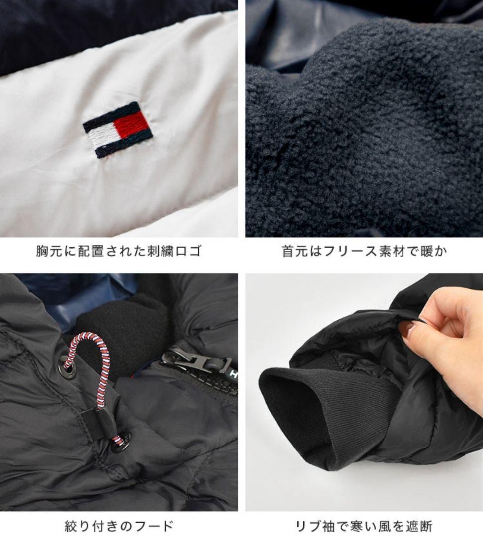 新品未使用 中綿 定価28600円 大人気 大きめ Msize ダウンジャケット