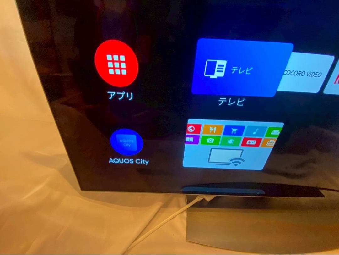 SHARP 有機ELテレビ　4T-C48CQ1 通電確認済　2020年製