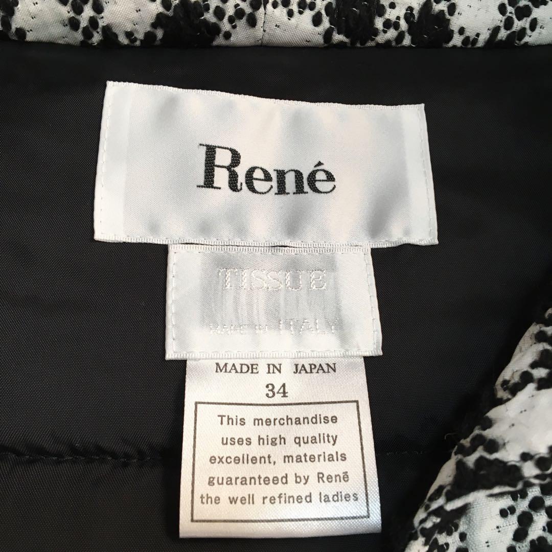 Rene ルネ♡素敵なツイードジャケット　卒業式　ブラックフォーマル