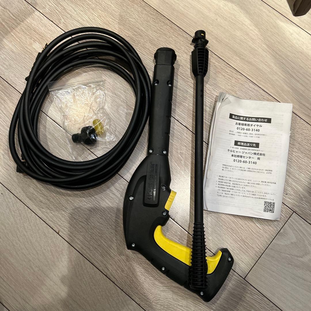 KÄRCHER K2 Classic 高圧洗浄機 本体