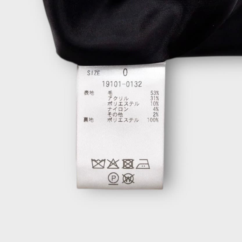 MINAMI TANAKA×CLANE 【OVER TWEED COAT】