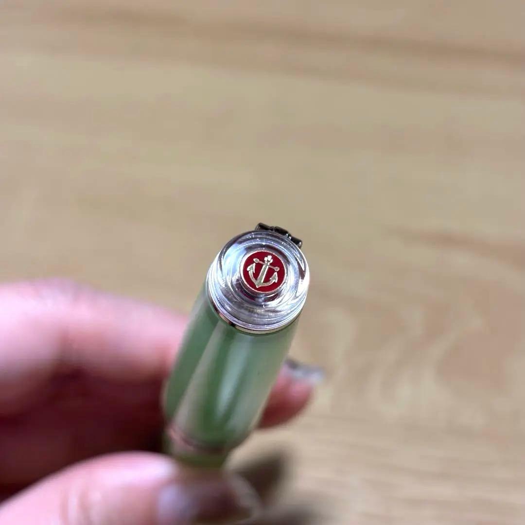 セイラー 万年筆 SAILOR カクテルシリーズ アプレスキー 21K