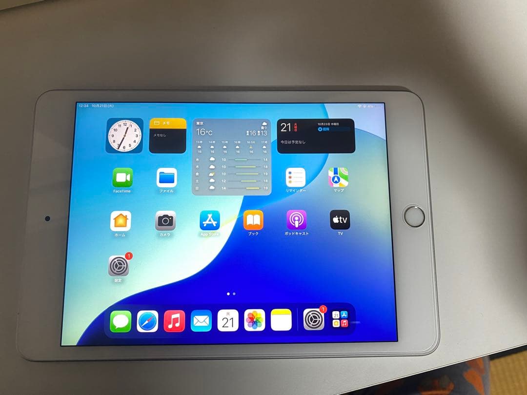 Apple iPad mini 5Wi-Fi + Cellular シルバー