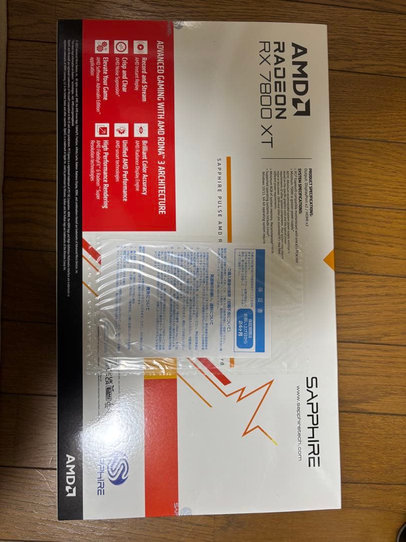 グラフィックボード・グラボ・ビデオカード Radeon RX7800xt