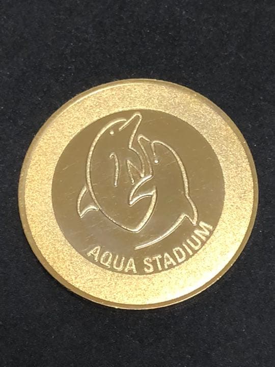 アクアスタジアム★イルカ☆記念メダル★茶平工業