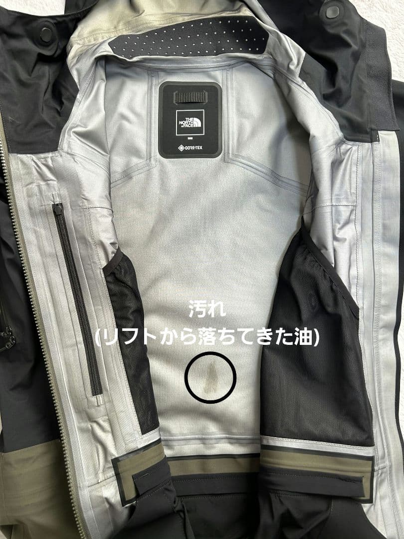 THE NORTH FACE スノーボードウェアセット