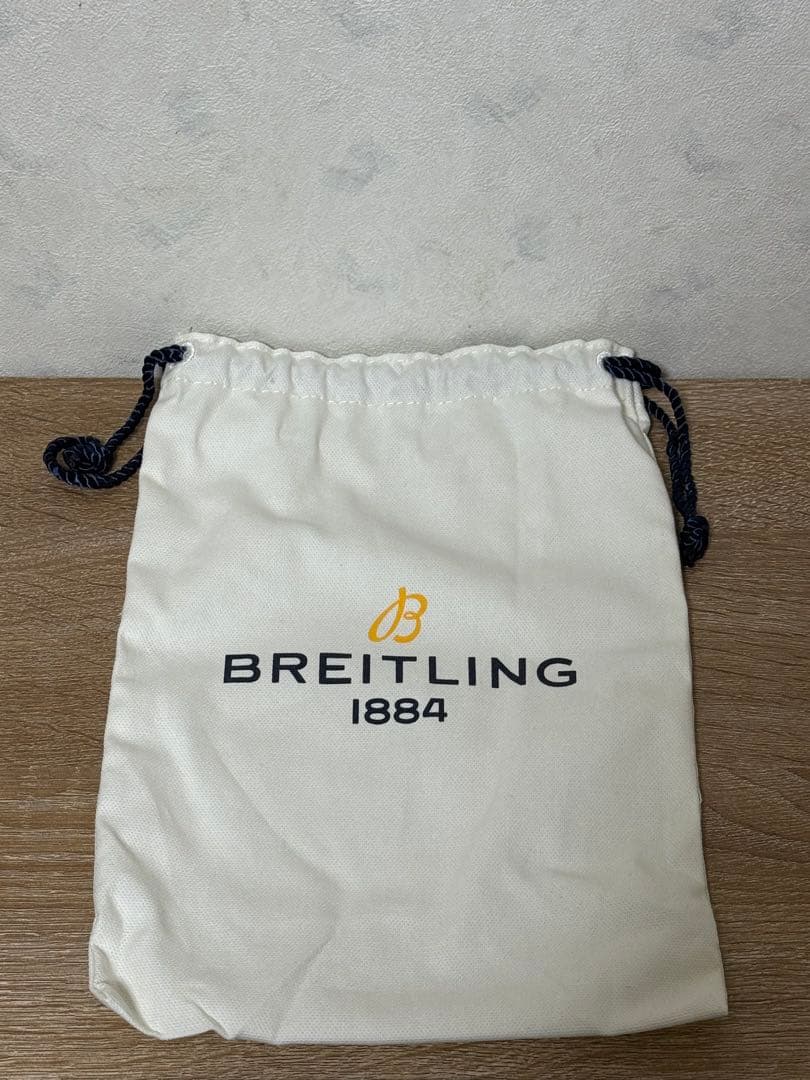 ブライトリング　時計ケース　ノベルティ【非売品】