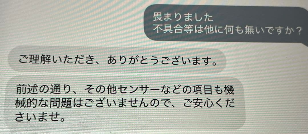 美品iPad Pro11インチWI-FIモデル (第1世代) 64GB グレイ