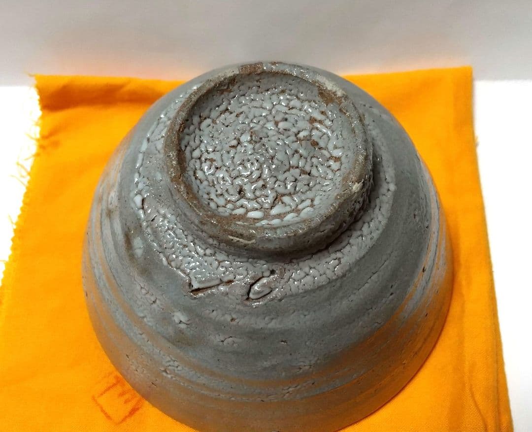 西岡小十 唐津茶碗 共箱 共布 未使用品