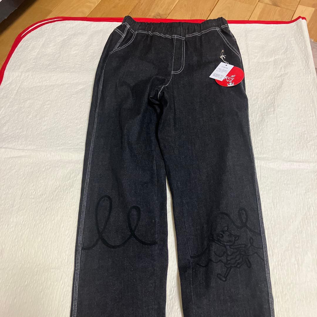 専用アカウントです