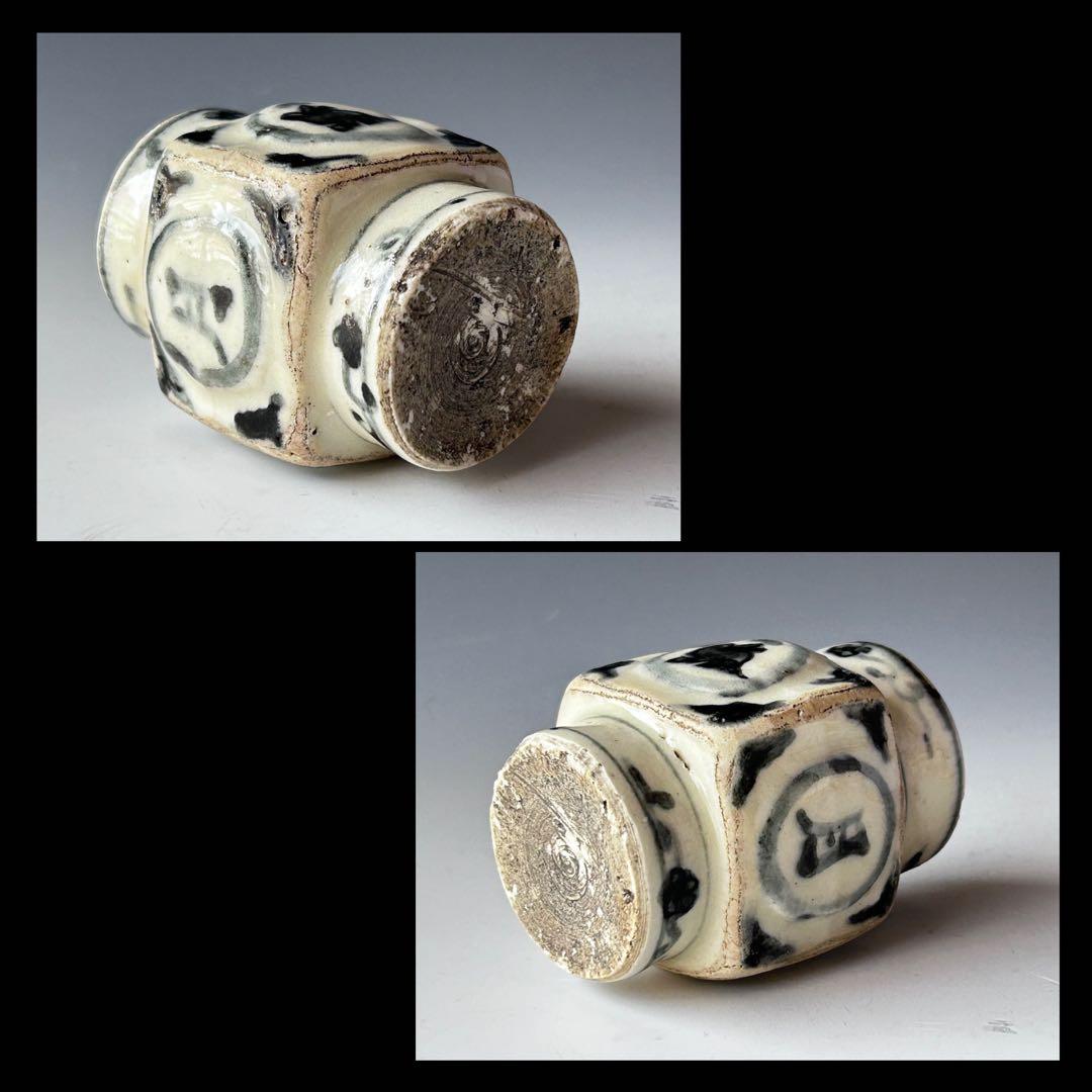 茶道具　安南　月字　兎　角丸口　茶入　16世紀　ベトナム　茶器　濃茶　古玩　古物