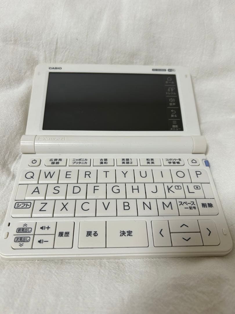 エクスワード XD-SX4800WE ホワイト