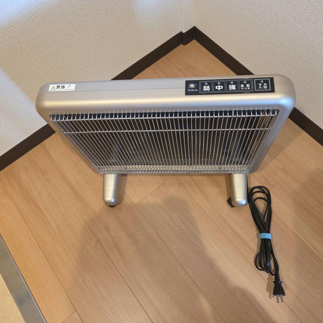 電気ヒーター ポータブル シルバー