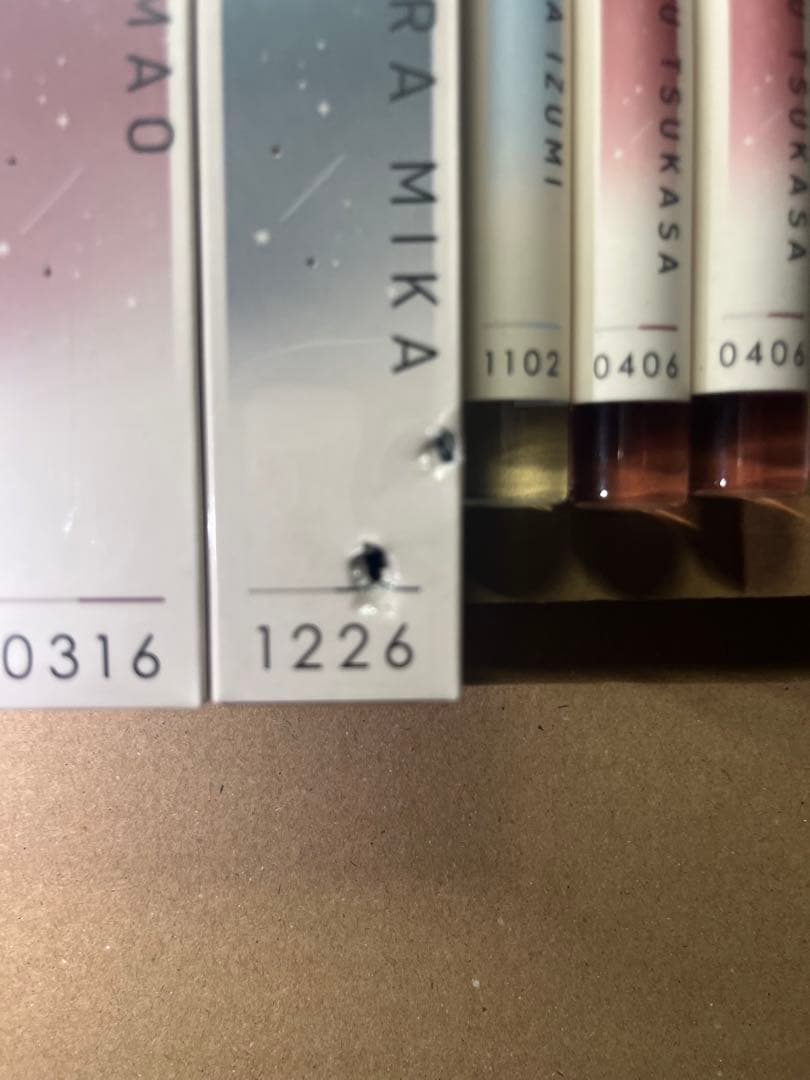 あんスタ ロールオン フレグランス 香水セット