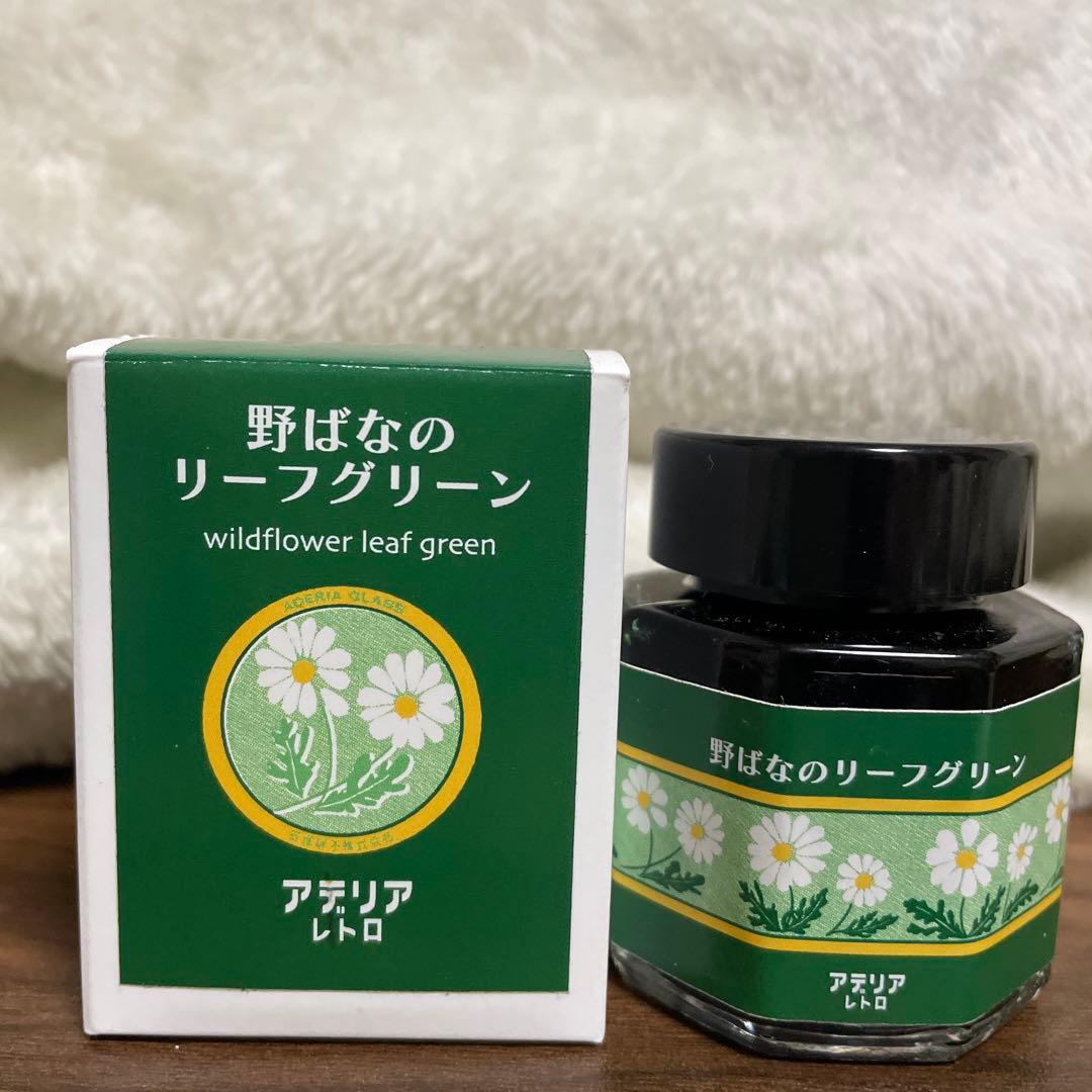 アデリアレトロ万年筆用ボトルインク 8本セット