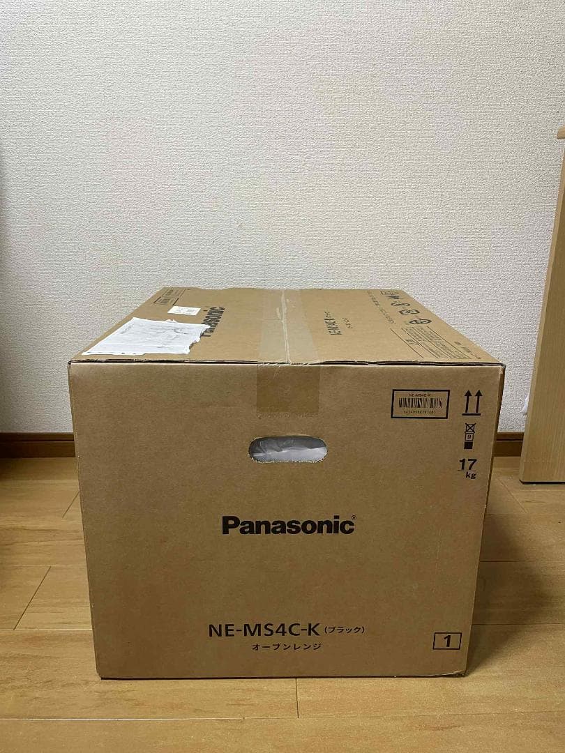 Panasonic NE-MS4C-K オーブンレンジ　ブラック　新品