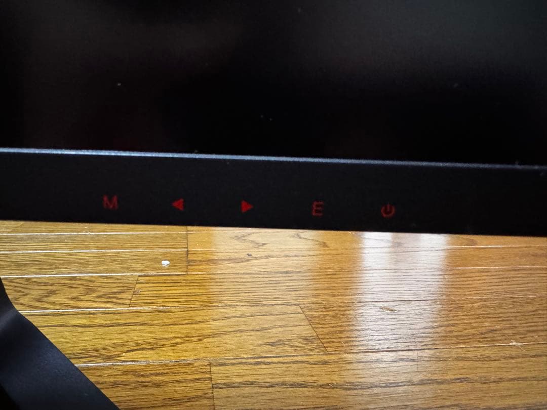 KOORUI 24E4 ゲーミングモニタ 165Hz FHD 1ms 完品