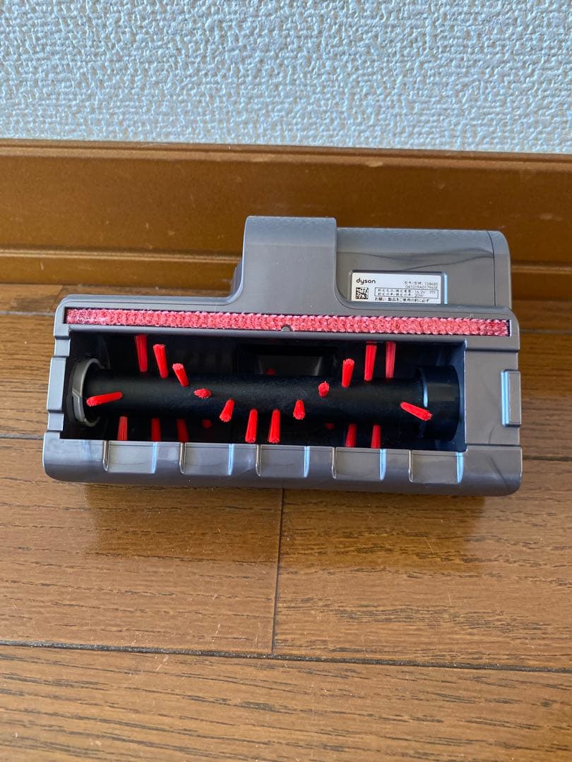 ダイソンv7sv37 すぐ使えるセット