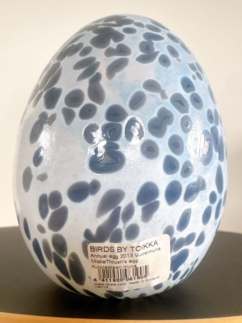 2013年アニュアルエッグ Mistle Thrush