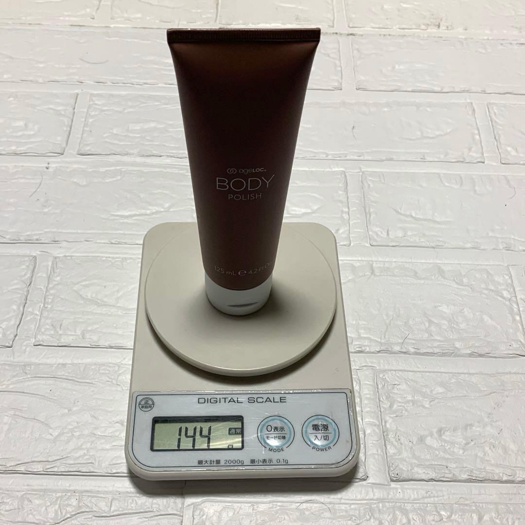 ニュースキン　ウェルスパ専用セット　io ageloc 美容器