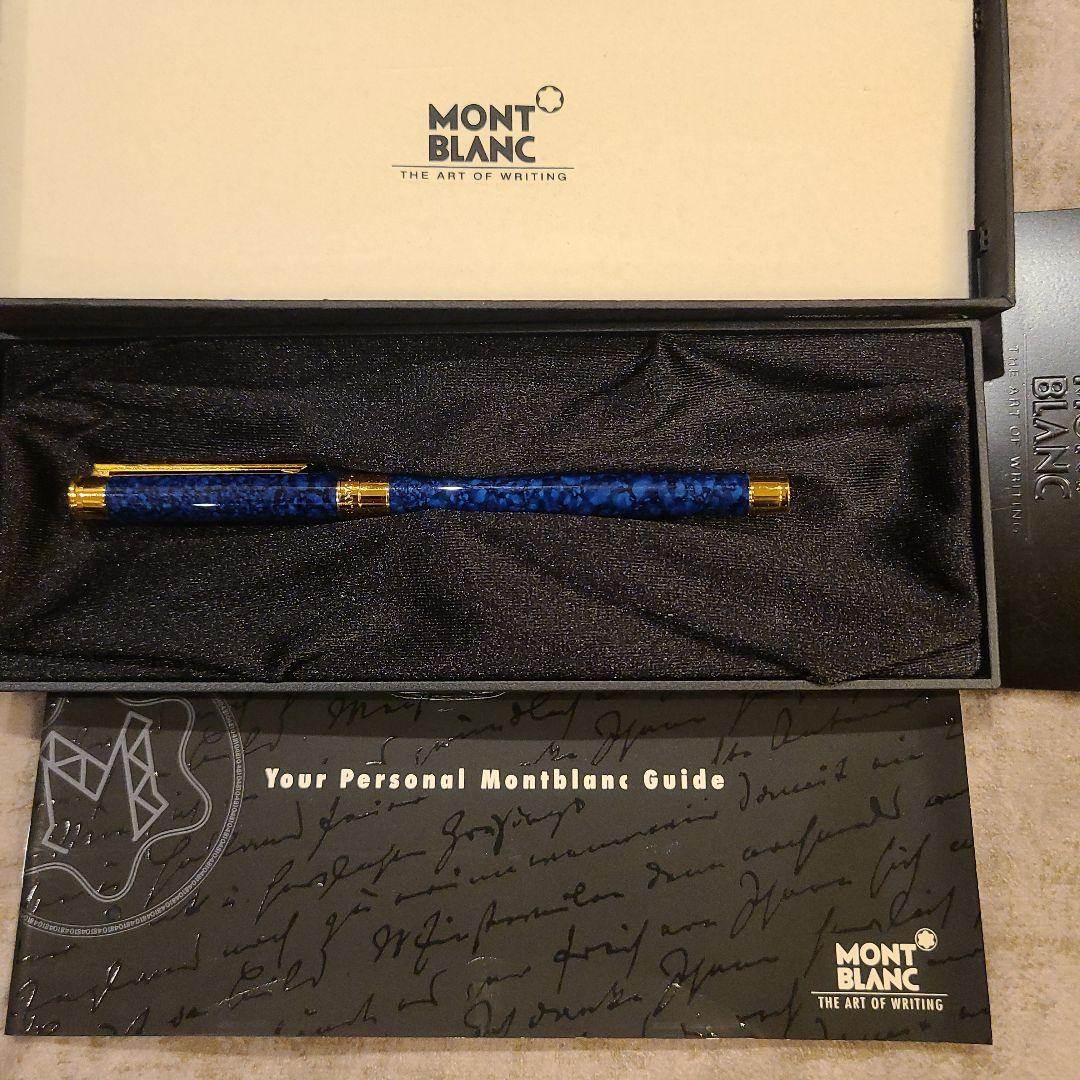 モンブランmontblanc ノブレス 万年筆 No.18140 ブルーマーブル