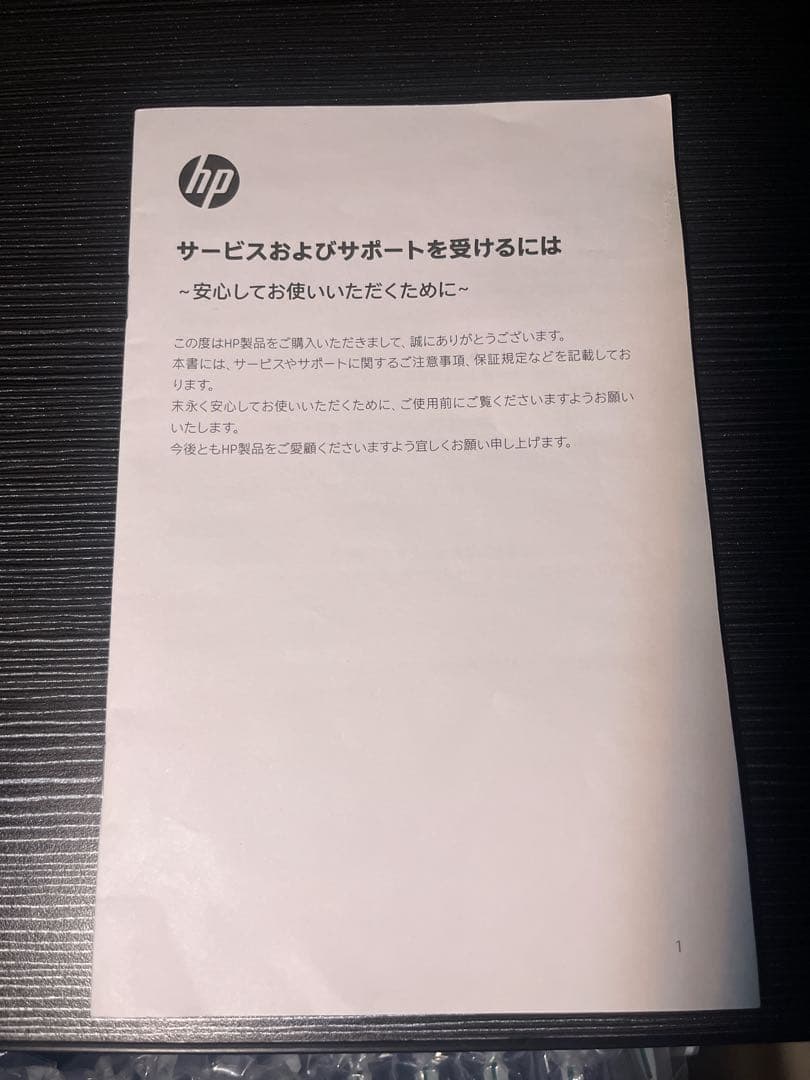 HP Pavilion 第11世代i7 メモリ16GB SSD1TB タッチ対応