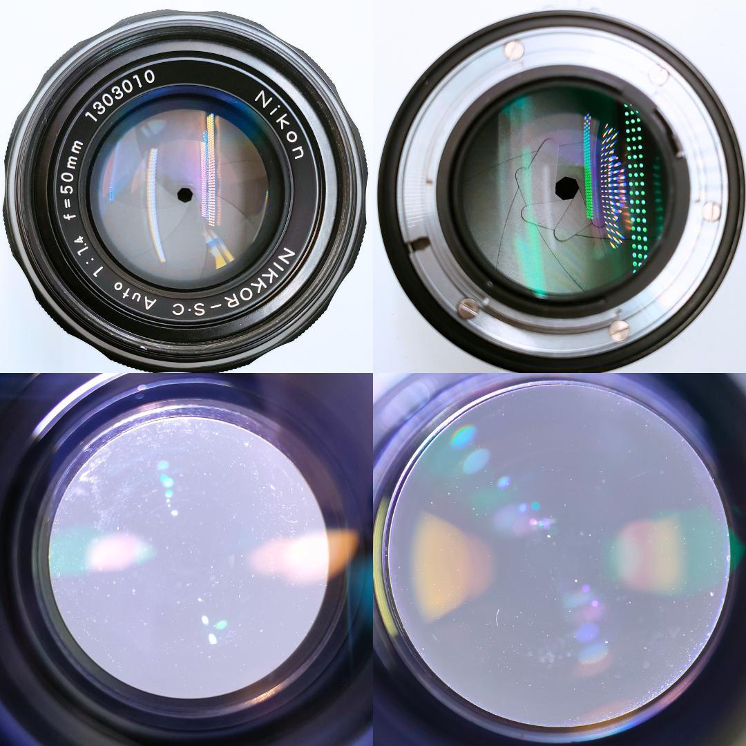 綺麗New Nikon F / Nikkor-SC Auto 50mm f1.4