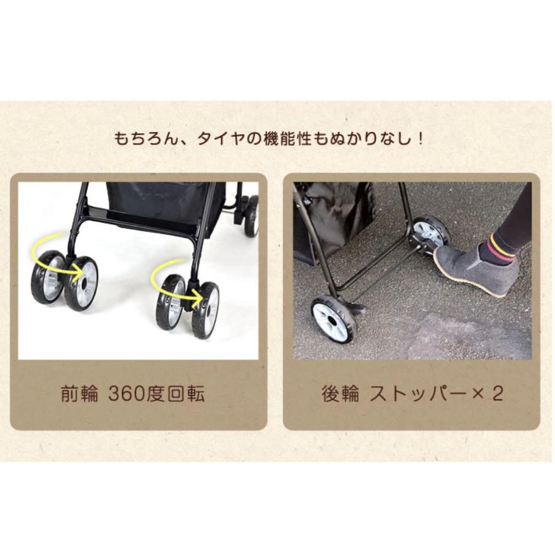 未使用級 折りたたみ式 ペットカート ブラウン